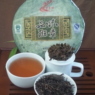 2009 Banchang Tree Puerh from Butiki Teas