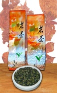 Si Ji Chun Four Seasons Oolong Tea from Siam Tee Shop