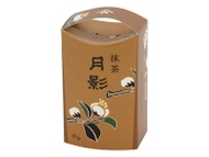 Tsukikage Special Autumn Matcha from Ippodo Tea