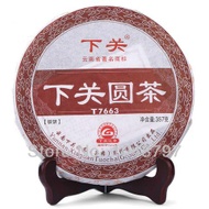 2012 Xiaguan 7663 Classic Ripe Cake from Yunnan Sourcing