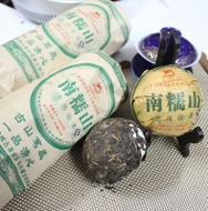 2010 Longyuan Hao Nannuo Mountain Tuo  Raw from Longyuan Hao