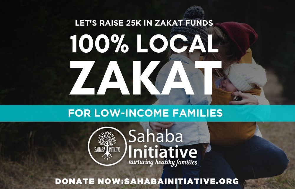 Sahaba Initiative logo