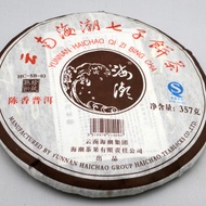 2008 Haichao Chenxiang from white2tea