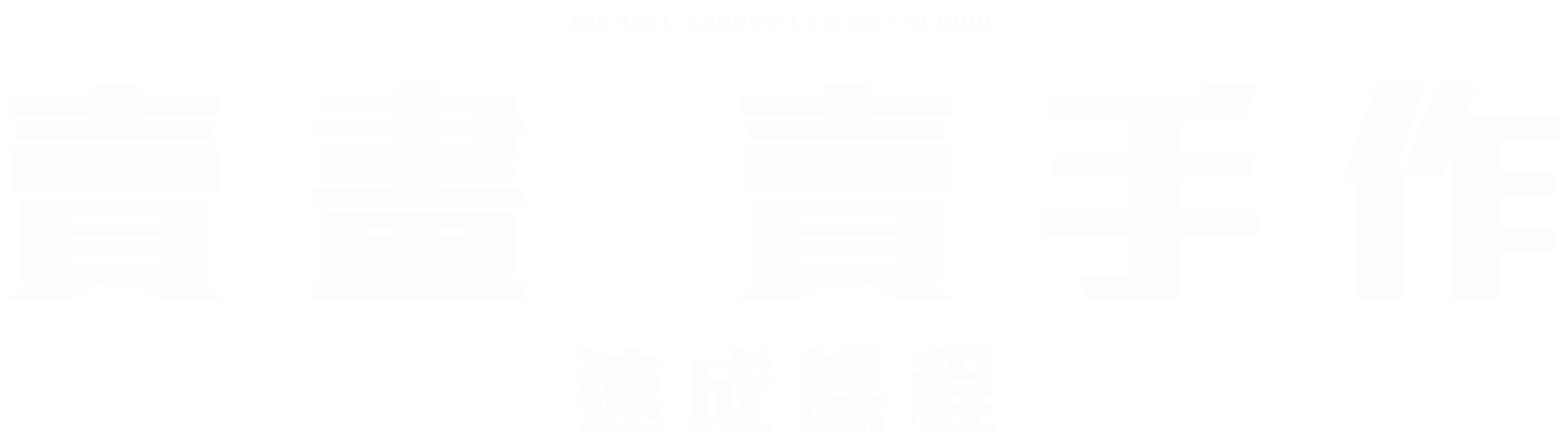 How To Sell Art