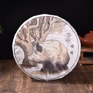 2019 Yunnan Sourcing "Ba Nuo Village" Raw Pu-erh Tea Cake from Yunnan Sourcing