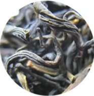 Organic Huang Xiao Ya (Yellow Tea) from The Tea House