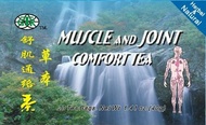 Muscle and Joint Comfort Tea from Midori Trading Inc
