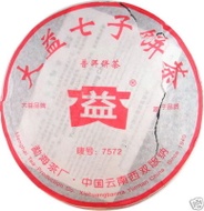 2006 Menghai  Dayi "7572" Pu-erh Tea Cake from menghai dayi (puerh shop)