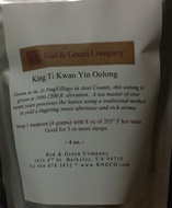 King Ti Kwan Yin Oolong - Red and Green Company from Teance Fine Teas