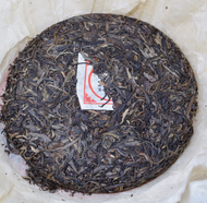 2016 LongXiang Raw Puerh from Liquid Proust Teas