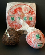 2011 Chen Yuan Hao Qian Jia Zhai Tuocha from Chen Yun Hao