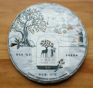 Spring 2024 Jingmai Miyun from Farmerleaf