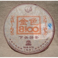 2008 Xiaguan "Golden 8100" from Xiaguan Tuocha Co. Ltd.