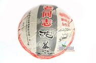 2011 Lao Tong Zhi 958 RAW Tuo-cha Pu-erh 100g from Red Lantern Tea