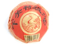 2009 Xiaguan Te Ji (Premium Grade) Raw Pu-Erh from Xiaguan Tea Factory