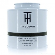 Honeybush from THEODOR
