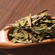 Early Spring 2017 Yunnan Bao Hong Green Tea from Yunnan Sourcing
