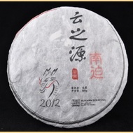 2012 YS "Nan Po Zhai" Ancient Arbor Raw Pu-erh tea cake from Yunnan Sourcing