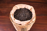 2018 Three Cranes "2506" Liu Bao Tea in Basket from Yunnan Sourcing