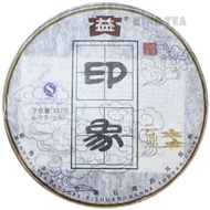 2009 Menghai Dayi Impression Raw from Menghai Tea Factory