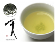 TEN High Grade from GreenTea Japan