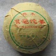 2006 Arbor Yinhao Tuocha from G. A. Randerian (P) Ltd.