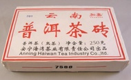 250 gram Haiwan 7588 Brick - 2007 from Mandala Tea