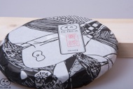 2015 ManNuo GuShu  Raw from pu-erh.sk