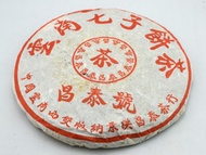 2001 Changtai Hao Red Raw from white2tea