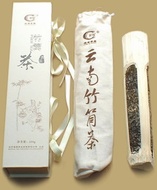 2006 Haiwan Raw Pu-erh Bamboo Tea from Haiwan Tea Factory