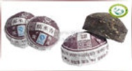 Sticky Rice Premium Chang Yun Mini Tuo Cha Puerh Tea Ripe from EBay Shanghai Story