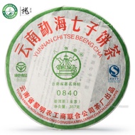 0840 Li Ming Octagonal Pavilion Pu-erh Tea 2008 from DragonTea House