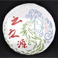 2014 Yunnan Sourcing Autumn Big Snow Mountain Raw Pu-erh tea cake from Yunnan Sourcing