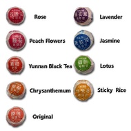 Mini Tuo Cha from Orchid Tea Cloud Products  - Lan Cha Yun Pin