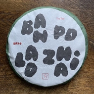 2024 “TheTea” Ban Po Lao Zhai Gushu Sheng Pu-Erh from TheTea