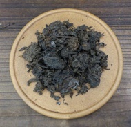 1970 Xianguan Pu'erh Xiao To Cha from Treasure Green Tea Co.