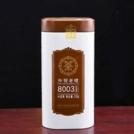 Zhongcha Liupao Dark Chinese Tea 2019 Dark Tea Loose Leaf 8003 Areca Aroma 250g from tealife2015_us