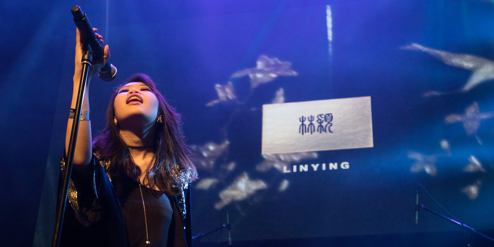 Unravelling The Art, Life & Projections Of Linying