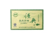 2014 QIAO MU QING ZHUAN (raw) from abbey tea