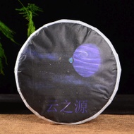 2020 Yunnan Sourcing "Purple Planet" Wild Tree Purple Tea Cake from Yunnan Sourcing