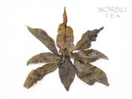 Awabancha - 2010 Shikoku Fermented Green Tea from Norbu Tea
