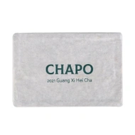 2021 Chapo from white2tea