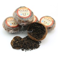 Organic Premium 8685 Tulip Aged Orange Peel Pu-erh from EBay Streetshop88