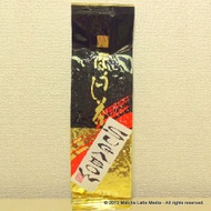 Yamane-En: Sugabow, Gyokuro Karigane Hojicha from Yunomi