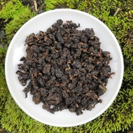 Luye Red Oolong from Mountain Stream Teas