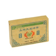 Nan Jian Wu Liang Xiao Zhuan (Pu'er sheng) 2012 from teaway