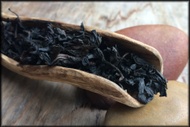 Da Hong Pao from Whispering Pines Tea Company