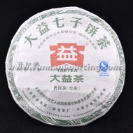 Essence of Pu - Taste of Pu Zhi Wei 2011 - Batch 102 from TaeTea Dayi Menghai Tea Factory