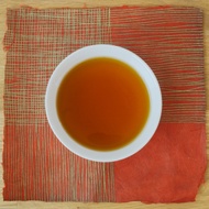 Ruby 18 Taiwanese Black from Totem Tea