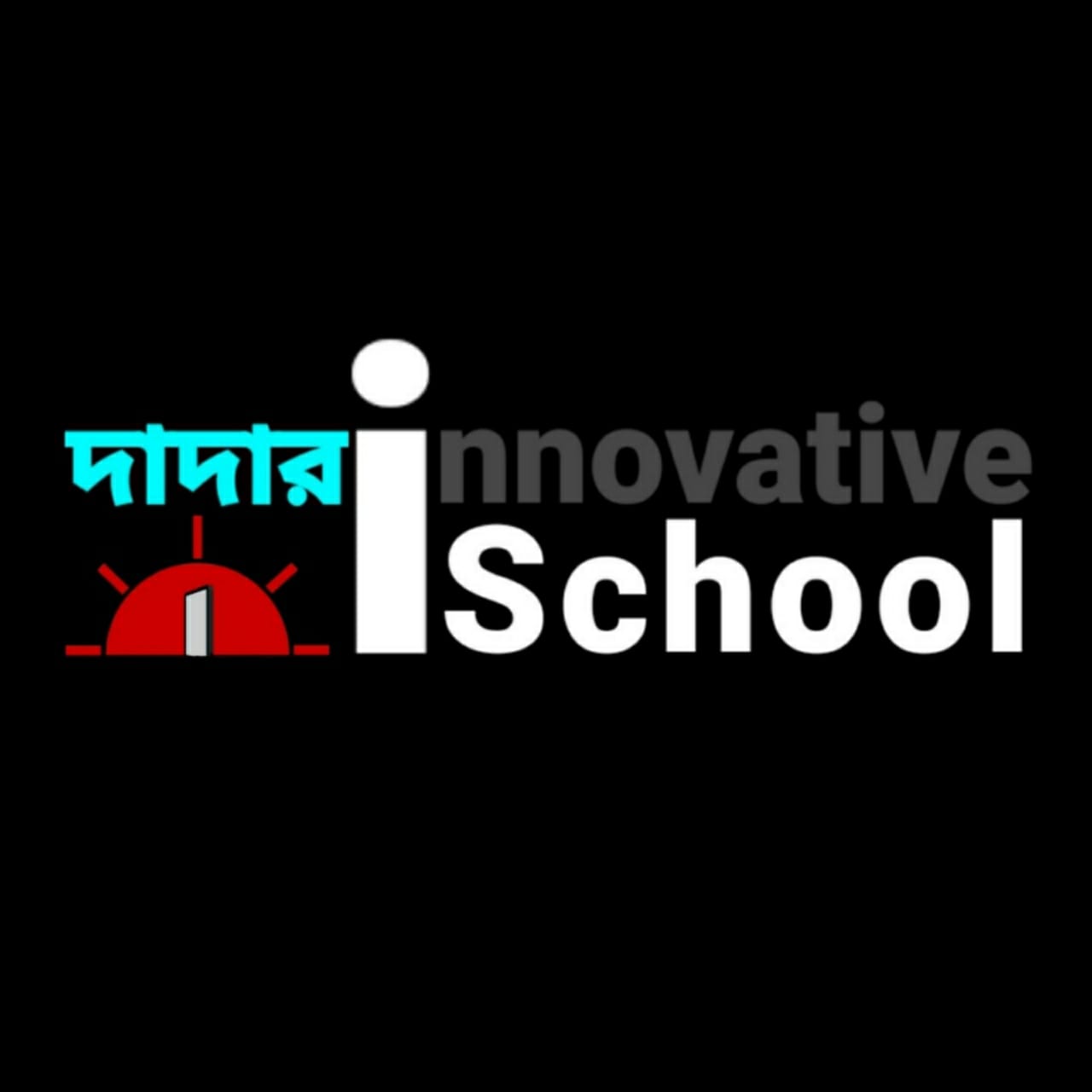 Ḍadarischool logo